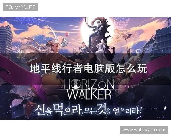 九游电脑模拟器常见问题及解决方案详解帮助用户顺利使用