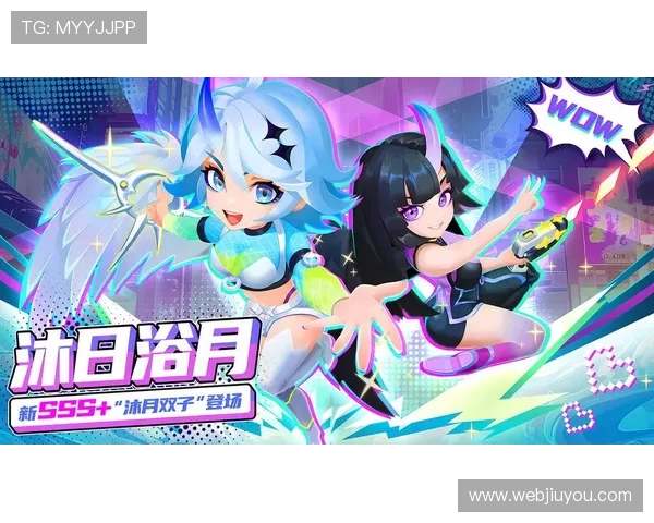 九游版官网入口官方入口最新更新，确保用户顺利进入九游版官网入口体验