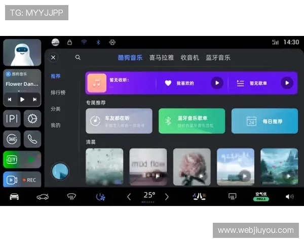九游真人手机版安全稳定，畅享真实娱乐体验新体验