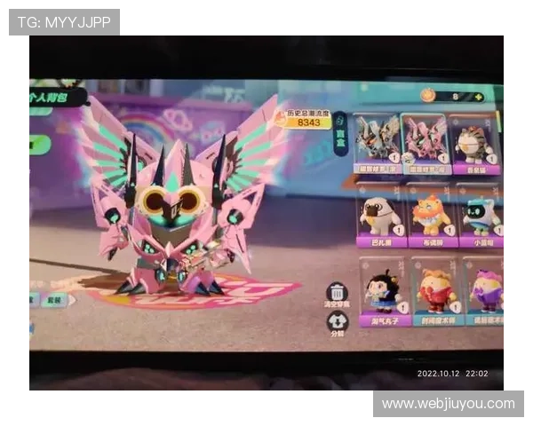 九游网页版官网入口安全可靠的登录入口，保障玩家账号信息安全与游戏体验