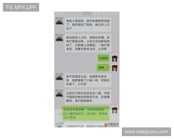 九游老哥分享最新游戏资讯，让你第一时间掌握游戏动态