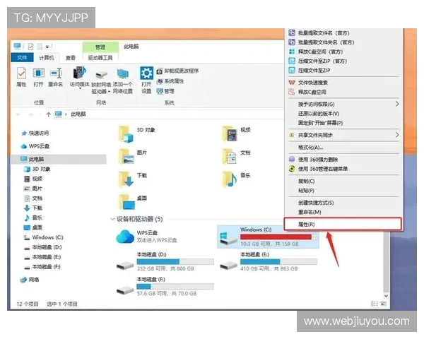 AG视讯下载后常见的安装与登录问题解决方案，确保顺利进入游戏世界
