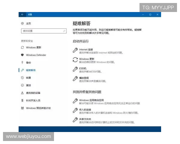 九游现金开户常见问题解答,帮助玩家解决注册中的疑难 九游现金开户常见问题解答,帮助玩家解决注册中的疑难