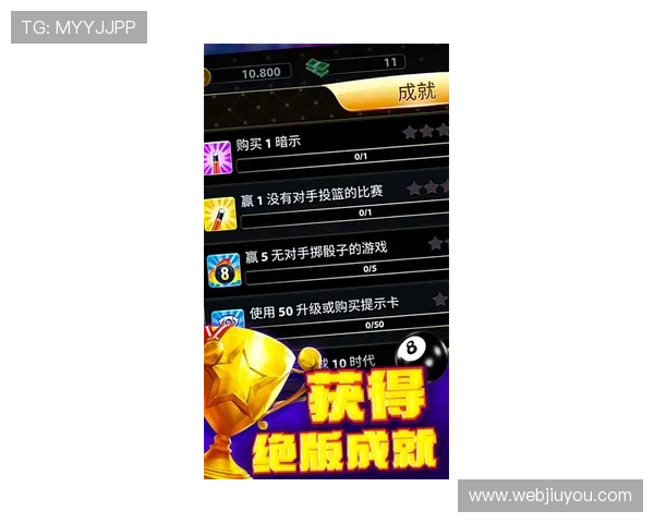 亚游ag下载最新版本更新内容介绍，确保玩家体验最流畅的游戏环境