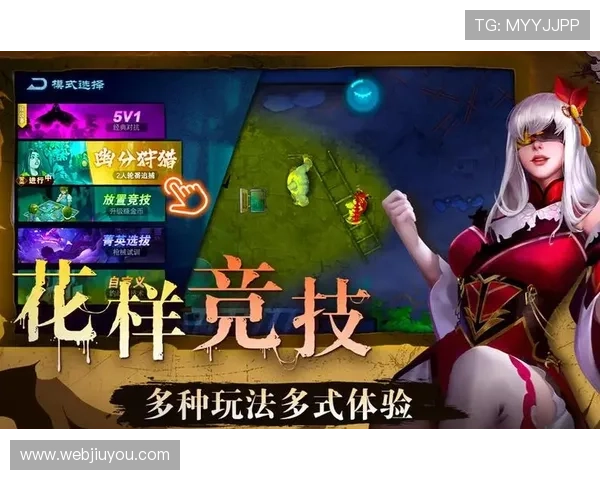 掌握九游娱乐客户端，让你轻松畅玩各种热门游戏