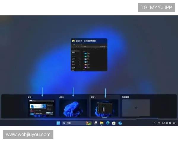 探索九游旗舰厅客户端的精彩功能与便捷操作使用指南