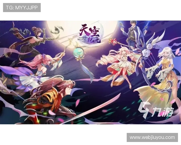 登录九游手游官网入口，体验海量游戏玩家的互动社交