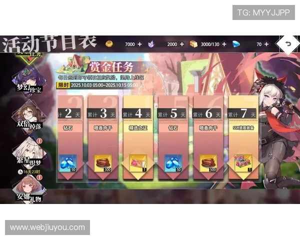 J9九游棋牌：安全稳定的游戏平台保障玩家的每一次游戏体验