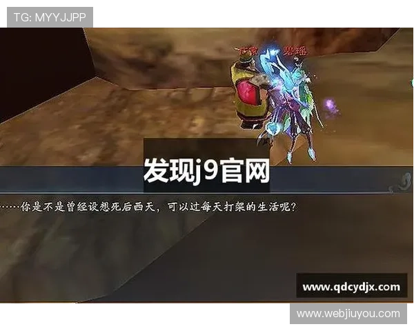 J9九游娱乐官网入口安全登录攻略，保障账号信息安全的实用技巧