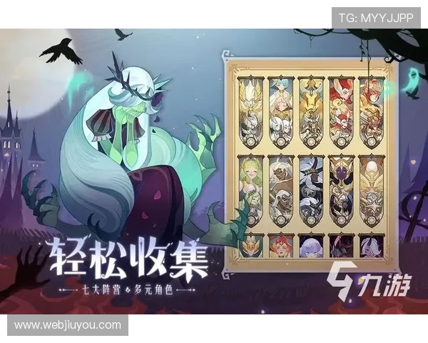 九游app下载苹果版下载安装教程,详细步骤帮你轻松完成游戏下载与安装 九游app下载苹果版下载安装教程,详细步骤帮你轻松完成游戏下载与安装