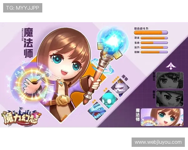 九游云游戏网页版入口更新公告，掌握最新入口变化与功能优化信息