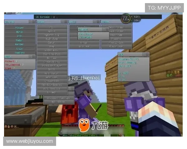 九游会官网首页用户登录流程详解,轻松实现账号登录与安全验证 九游会官网首页用户登录流程详解,轻松实现账号登录与安全验证