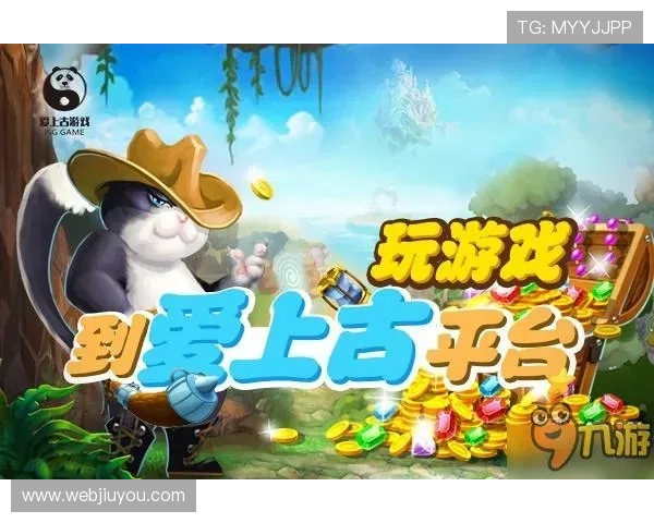 爱游戏体育app在线登录功能介绍及使用技巧提升用户体验