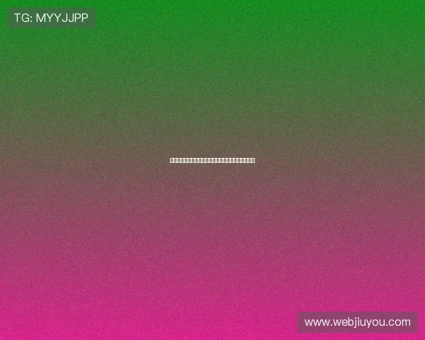 九游娱乐会员专属客服服务,解决你的所有疑问与需求 九游娱乐会员专属客服服务,解决你的所有疑问与需求