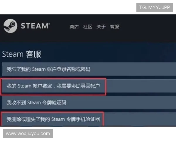 九游ag登录入口客服在线支持服务,快速解决账号登录、密码找回等常见问题