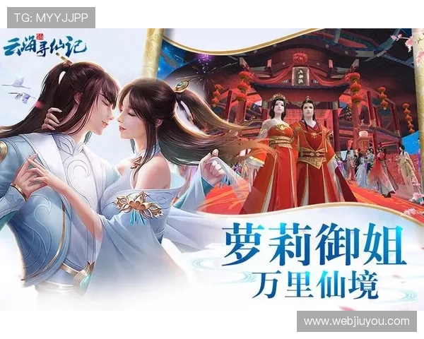 九游app官网注册步骤指南让你轻松开启精彩游戏体验