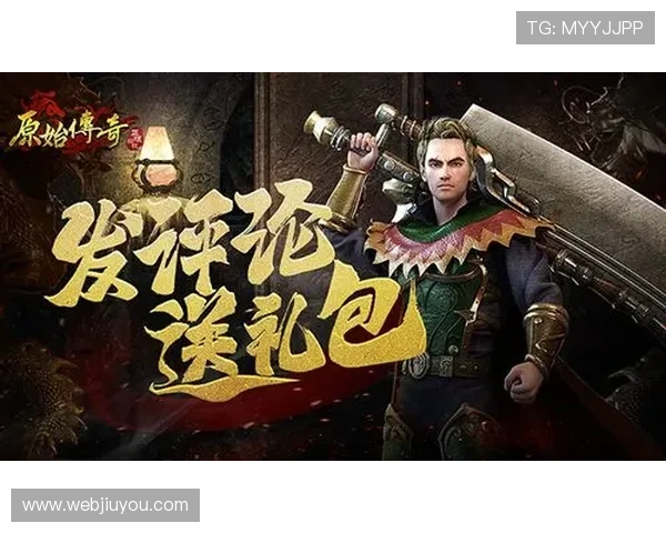 九游游戏app官方最新活动优惠不断,丰富奖励等你来领取 九游游戏app官方最新活动优惠不断,丰富奖励等你来领取