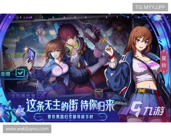 九游游戏中心官网在线游戏下载步骤与常见问题解答 九游游戏中心官网在线游戏下载步骤与常见问题解答