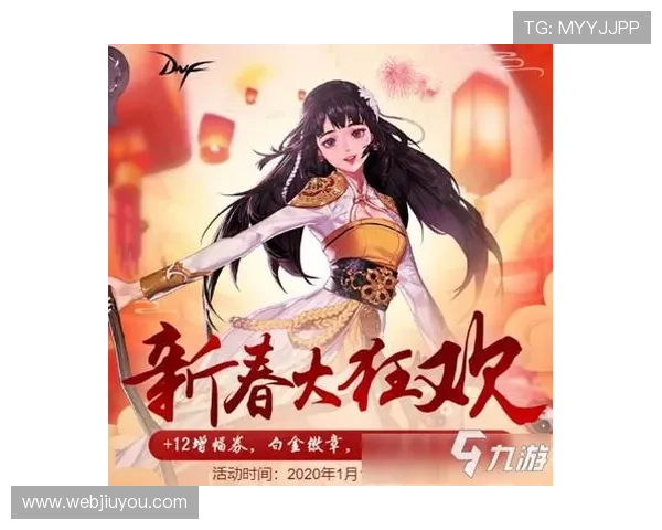 九游游戏俱乐部:畅享丰富游戏资源的最佳平台体验 九游游戏俱乐部:畅享丰富游戏资源的最佳平台体验