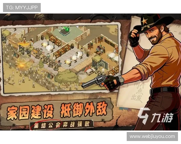 九游电脑版下载安装软件推荐及安全性分析,选择优质工具轻松完成九游游戏安装