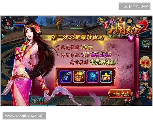 九游社区最新活动汇总:参与热门游戏活动赢取丰富奖励的详细攻略 九游社区最新活动汇总:参与热门游戏活动赢取丰富奖励的详细攻略