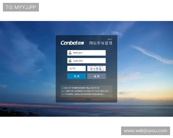 九游网页版登录界面优化介绍,提升用户体验的最新设计变化解析 九游网页版登录界面优化介绍,提升用户体验的最新设计变化解析