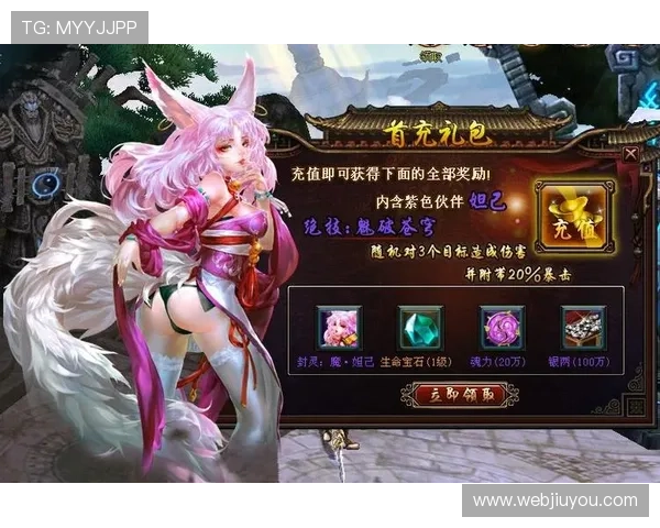 九游老哥俱乐部官网最新优惠促销活动推荐助你轻松获取丰富游戏奖励 九游老哥俱乐部官网最新优惠促销活动推荐助你轻松获取丰富游戏奖励