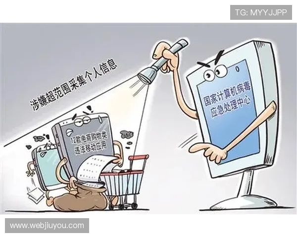 如何通过9游官网网页版安全登录保障个人信息与游戏账号安全