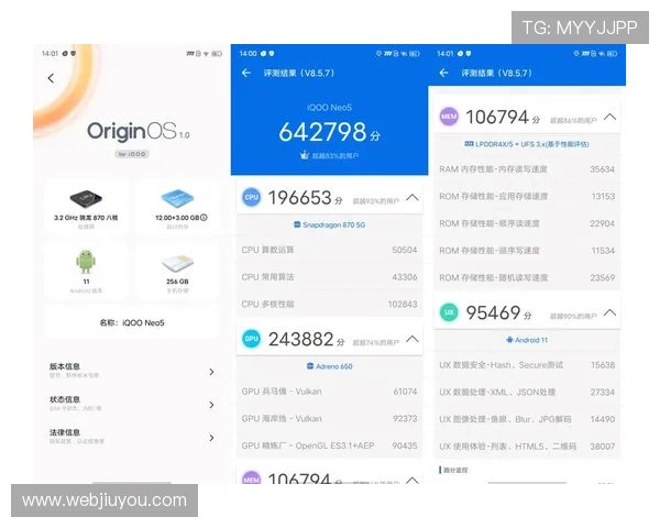 9游官网游戏中心提供多样化的支付方式保障玩家充值的安全与便捷