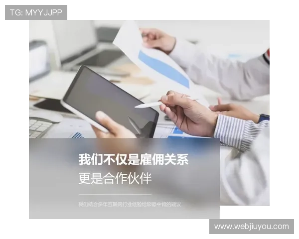 J9九游会首页登录安全保障措施详解提升账号安全防护能力的实用技巧