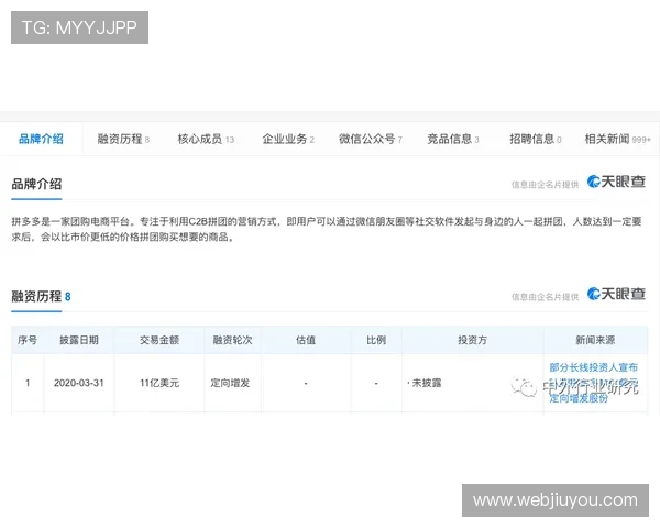九游JDB老虎机活动优惠信息汇总带你了解最新促销活动享受更多福利奖励