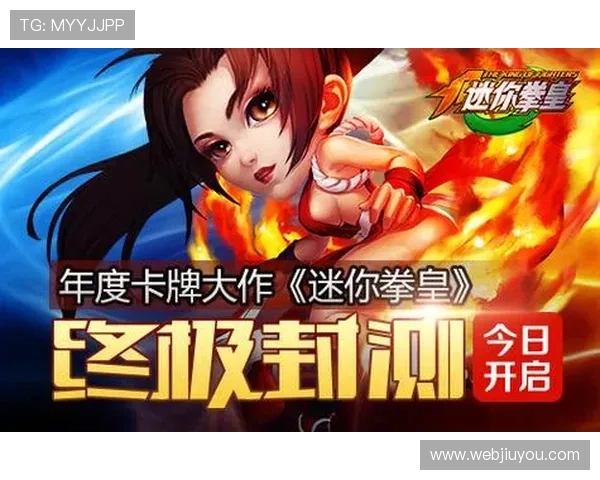九游国际官网注册流程详解，快速创建账号开启精彩游戏体验
