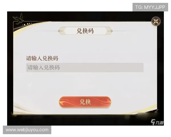 九游平台登录常见错误及解决方案帮助玩家轻松应对登录难题