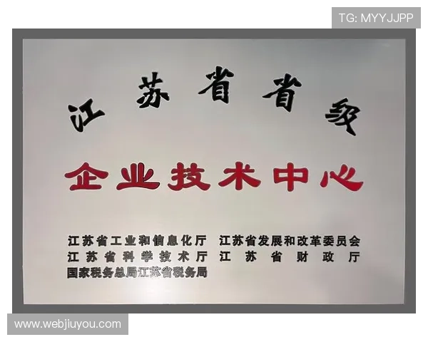 J9九游国际开户需要注意的事项及详细操作流程全攻略 J9九游国际开户需要注意的事项及详细操作流程全攻略