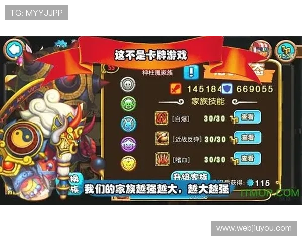 九游会官网首页入口多平台登录方式与账号绑定操作指南 九游会官网首页入口多平台登录方式与账号绑定操作指南