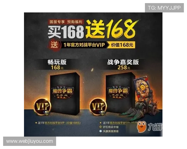 九游体育网址官方网站用户指南,详细解析平台操作流程与常见问题解决方案 九游体育网址官方网站用户指南,详细解析平台操作流程与常见问题解决方案