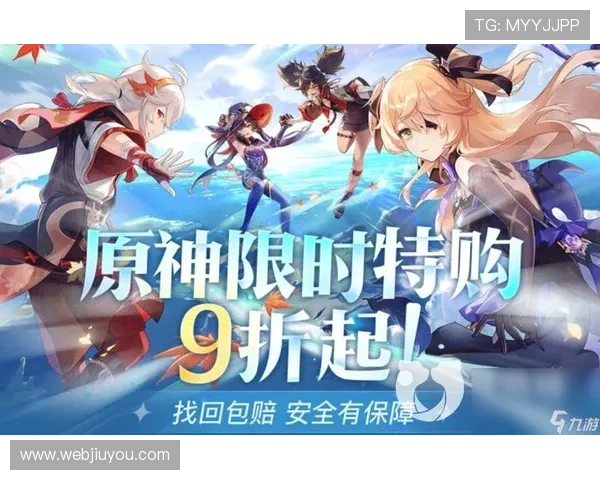 九游官网下载app下载优惠活动不断,丰富奖励助你轻松提升游戏体验 九游官网下载app下载优惠活动不断,丰富奖励助你轻松提升游戏体验
