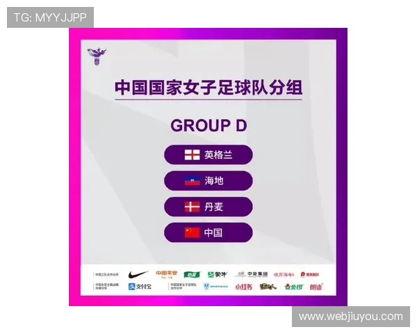 世界杯苏格兰对海地比赛竞彩玩法全方位解读与实战技巧