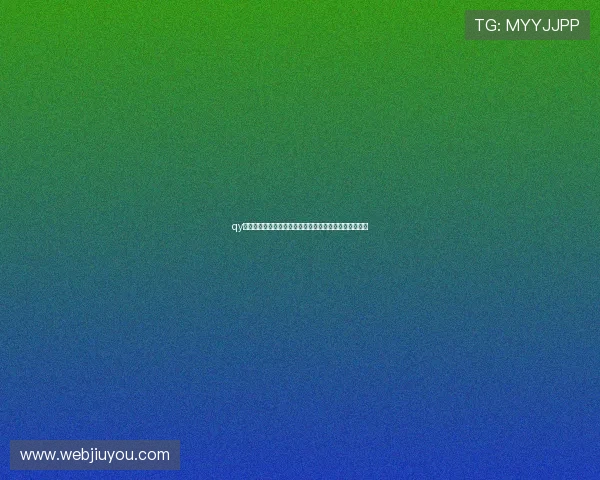 qy体育世界杯赛场风云：现场直击比赛氛围与球迷热情报道