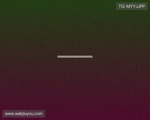 动感体育乐园全景解读世界杯战术分析与球队表现亮点深度报道