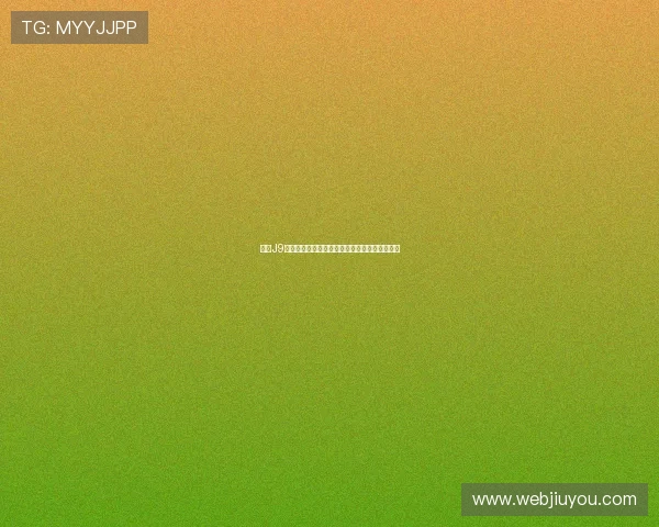 九游J9世界杯下注技巧与策略,助你在比赛中轻松获胜 九游J9世界杯下注技巧与策略,助你在比赛中轻松获胜